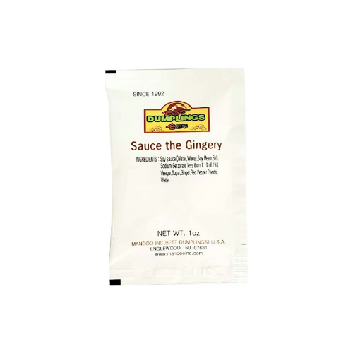 Ginger Soy Sauce - 생강간장소스 (1oz)